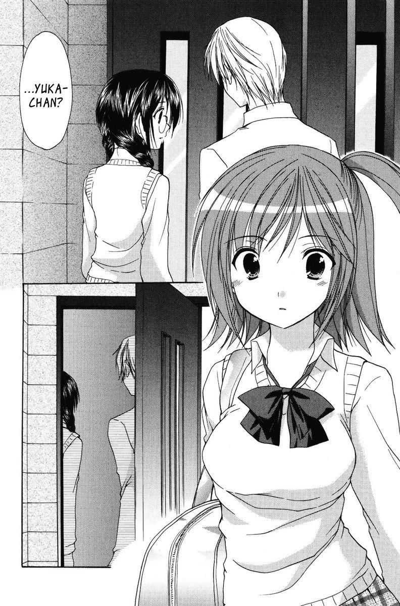 Mama Is A Classmate [ecchi] 2