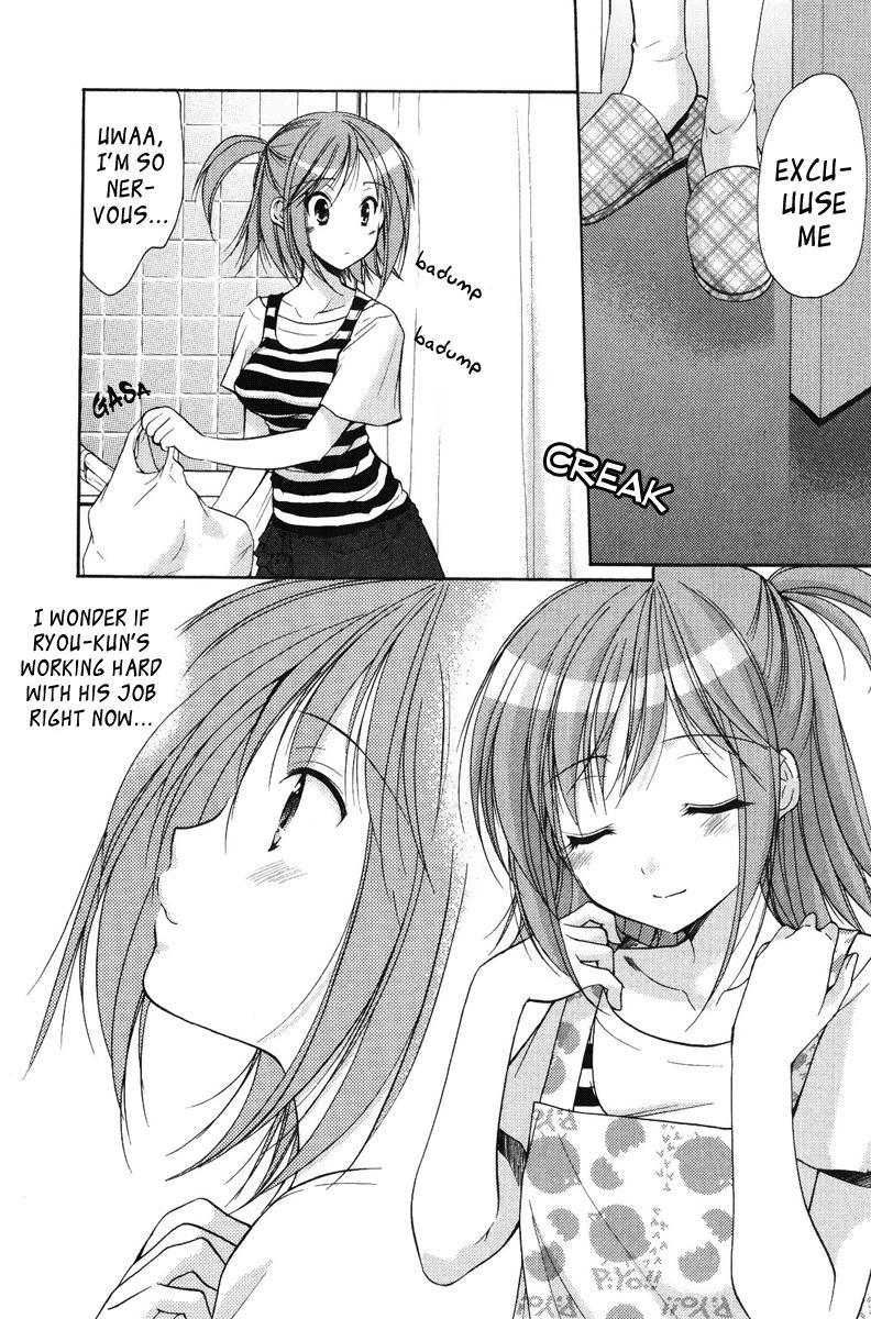 Mama Is A Classmate [ecchi] 2