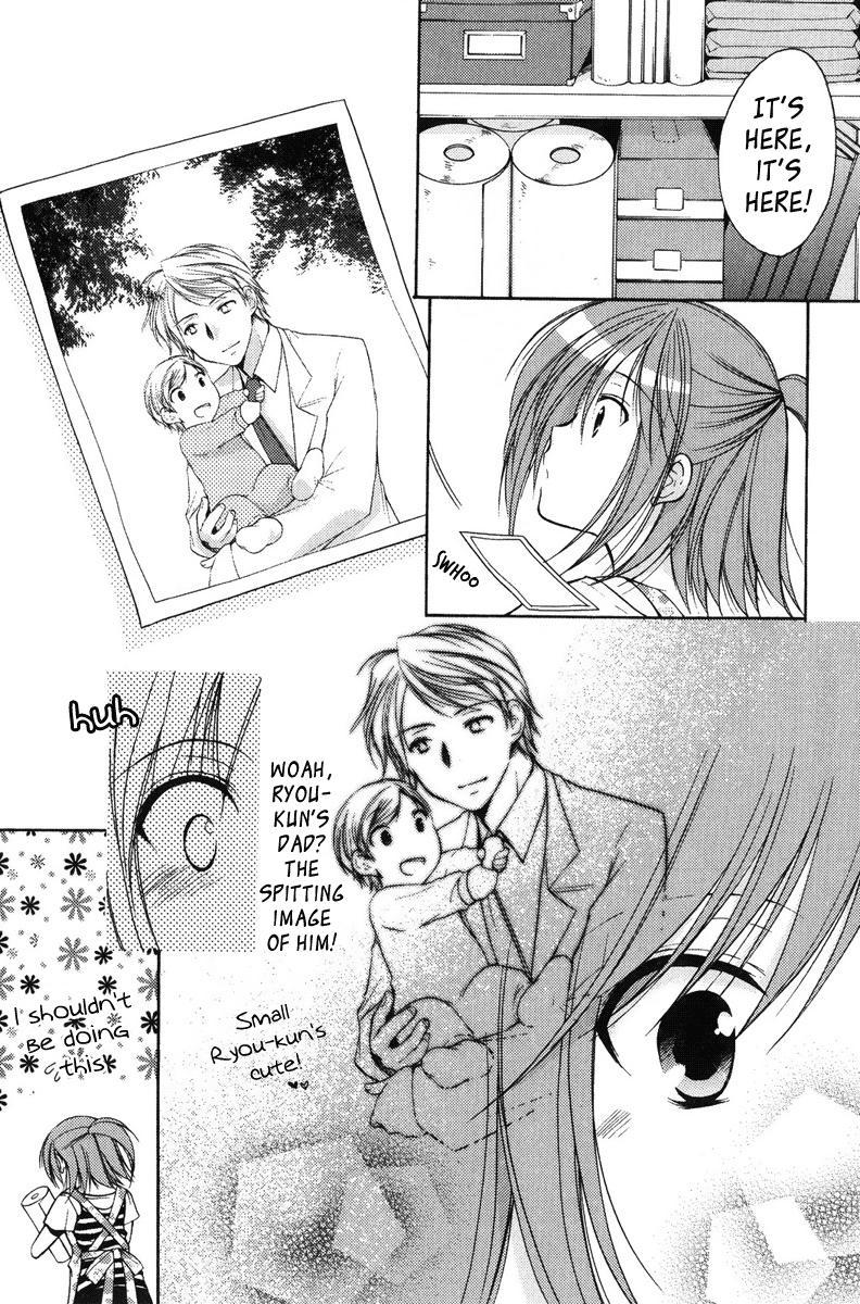 Mama Is A Classmate [ecchi] 2