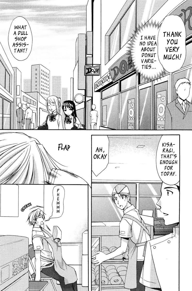 Mama Is A Classmate [ecchi] 2