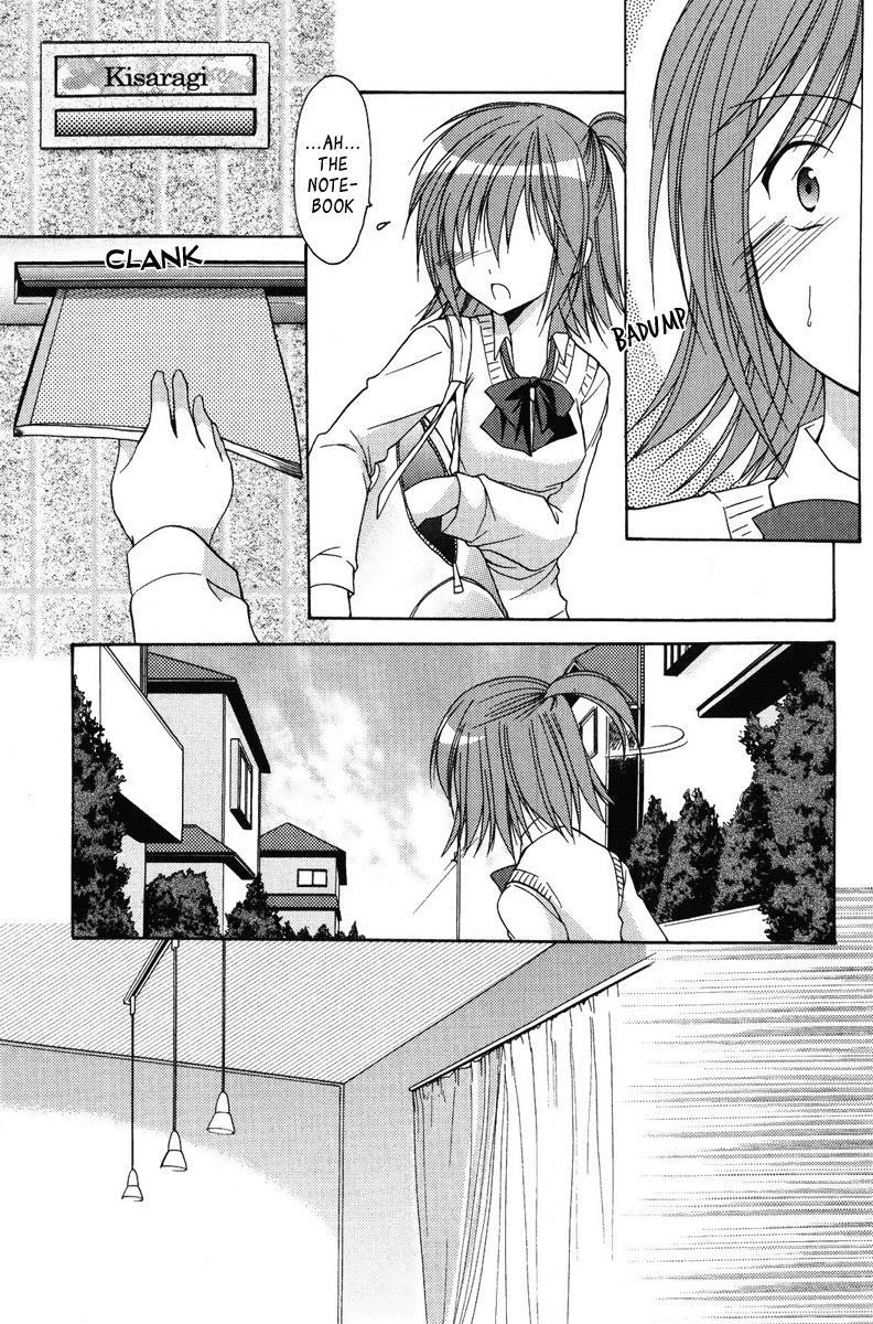 Mama Is A Classmate [ecchi] 2