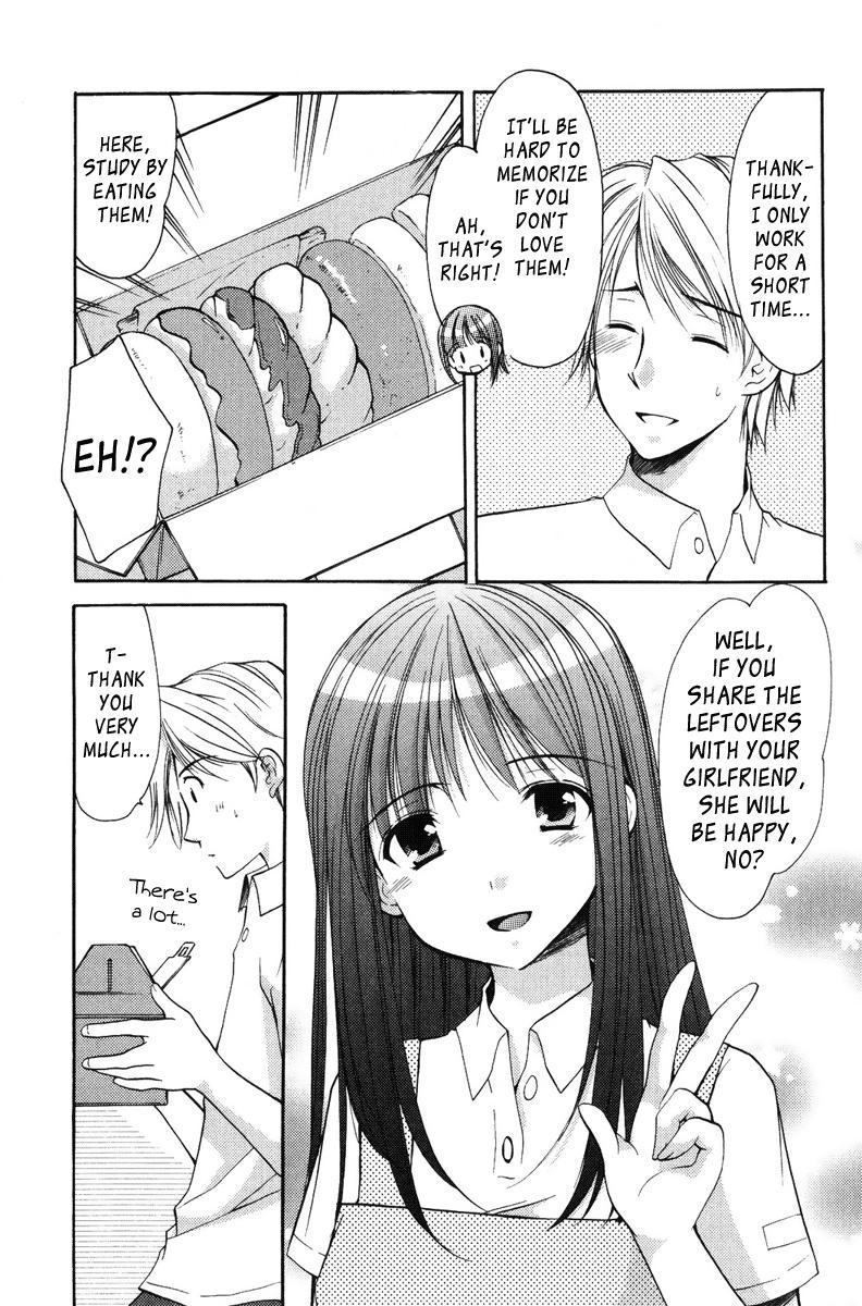 Mama Is A Classmate [ecchi] 2