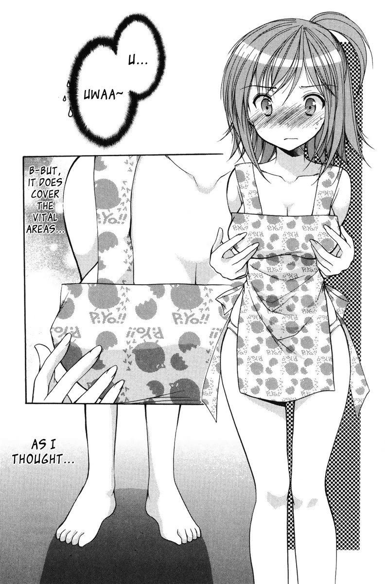 Mama Is A Classmate [ecchi] 2