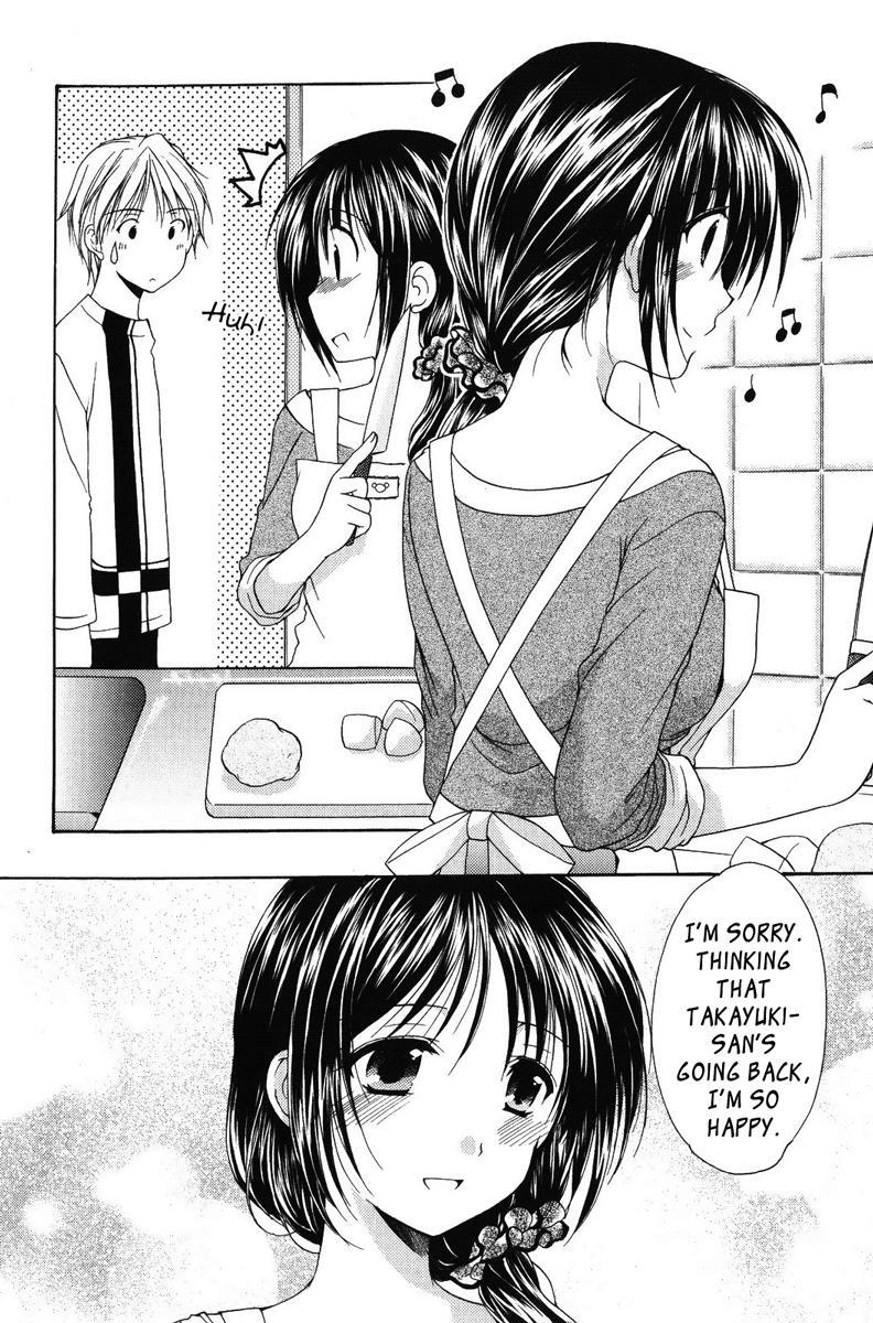 Mama Is A Classmate [ecchi] 2
