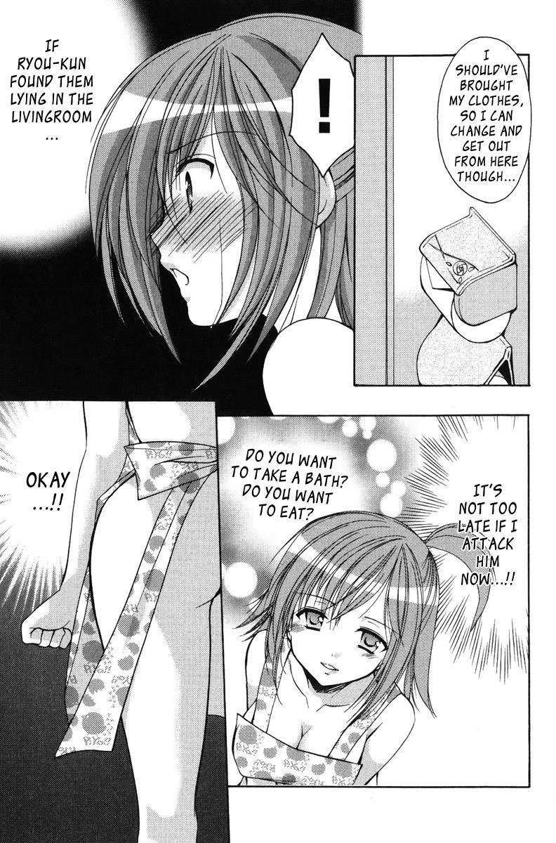 Mama Is A Classmate [ecchi] 2