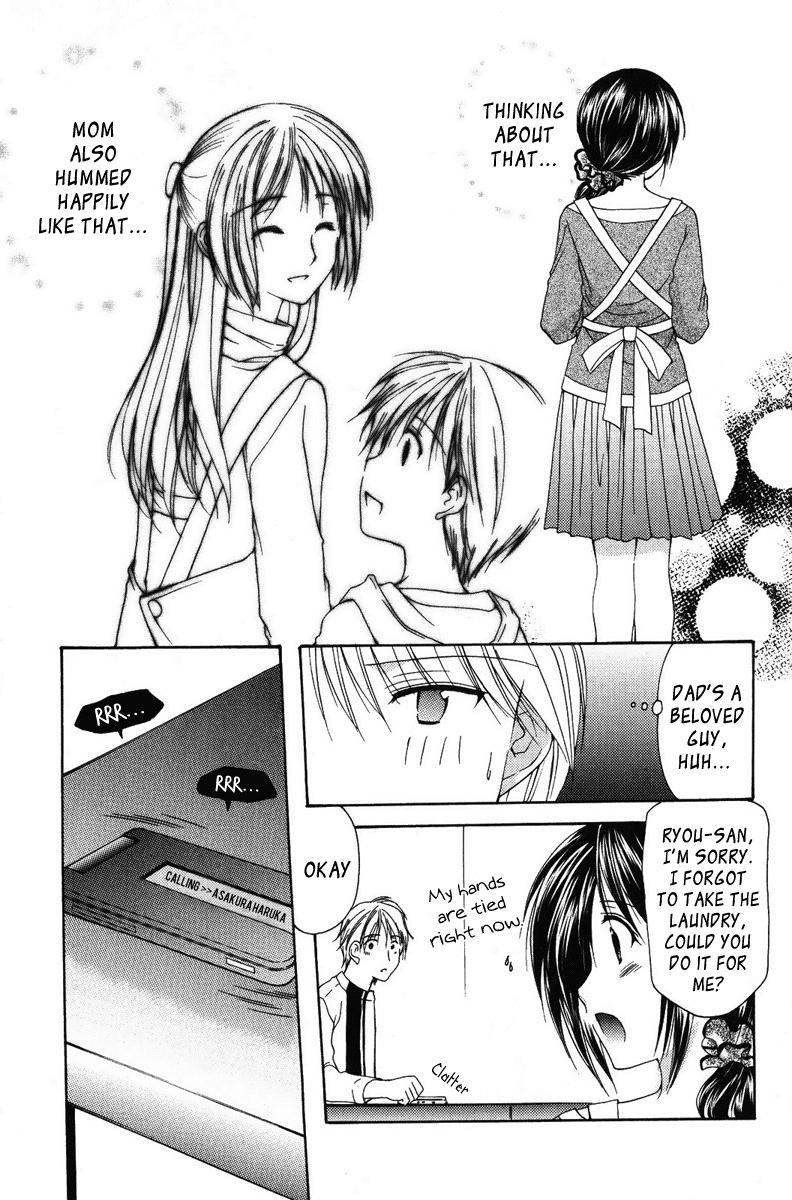Mama Is A Classmate [ecchi] 2