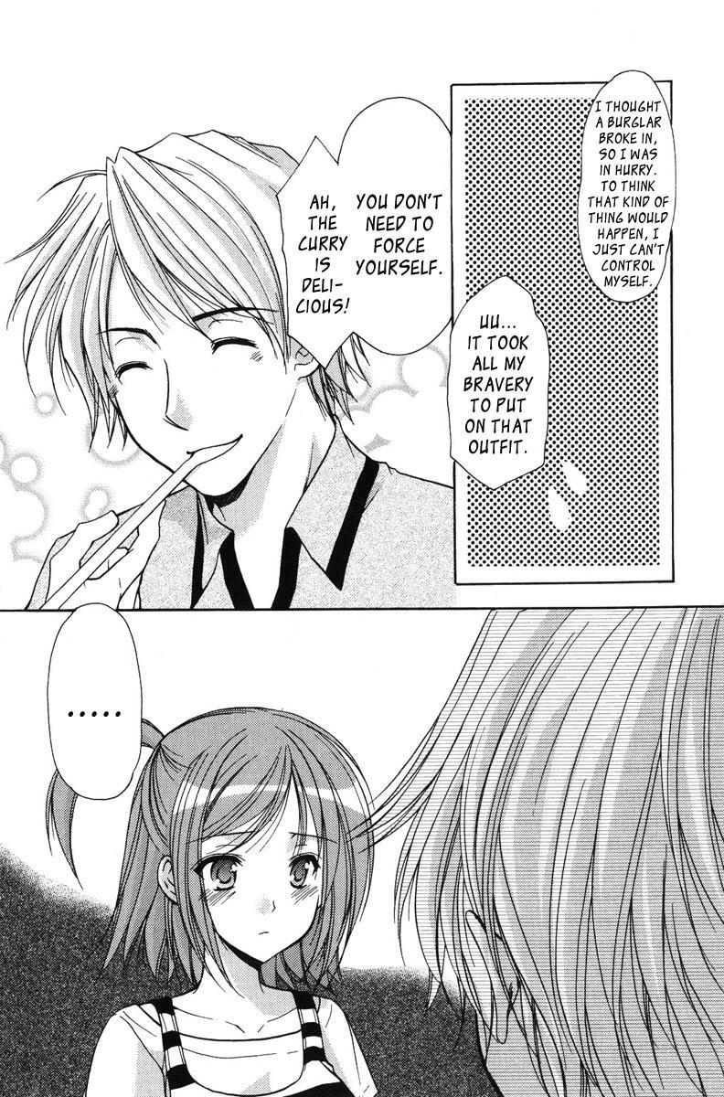 Mama Is A Classmate [ecchi] 2