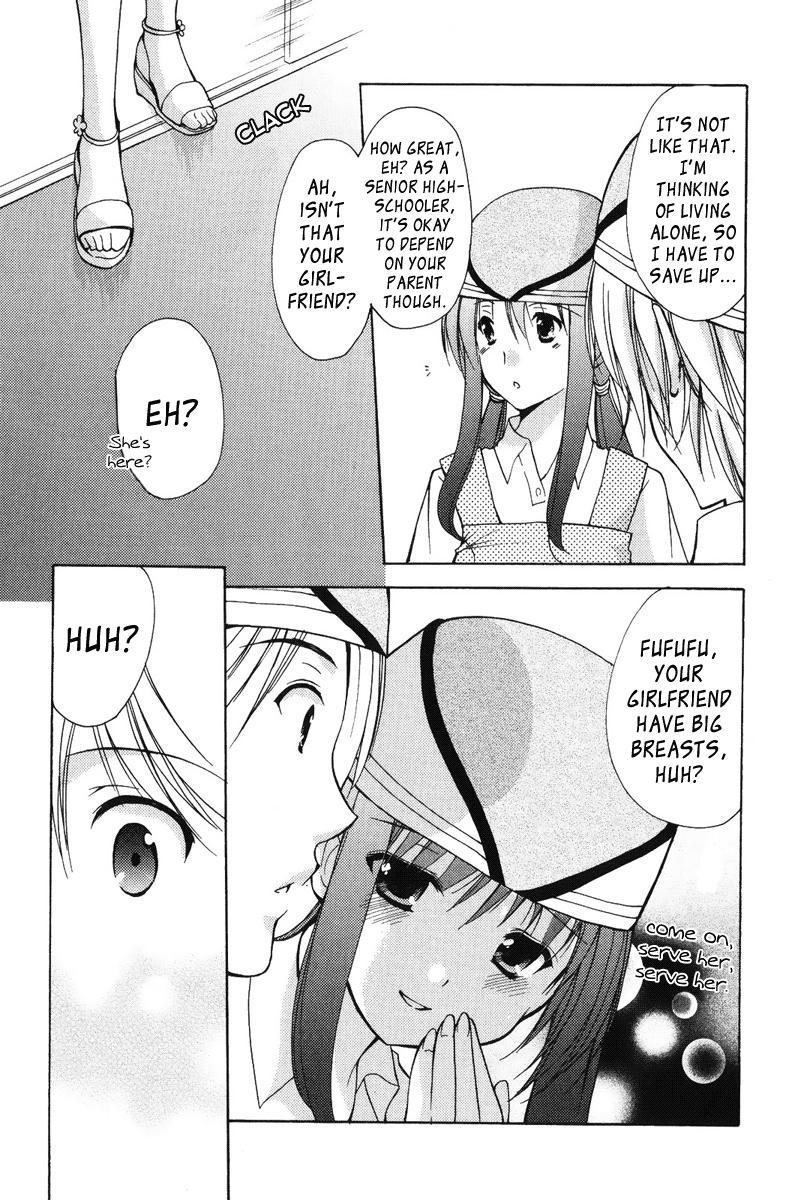Mama Is A Classmate [ecchi] 2