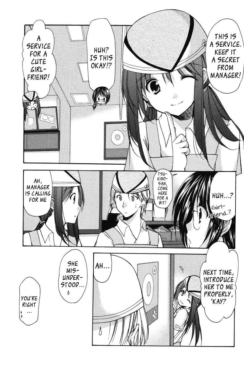 Mama Is A Classmate [ecchi] 2