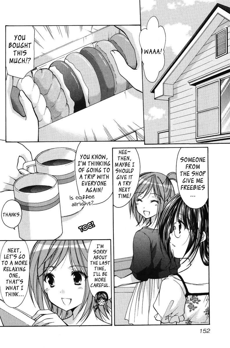 Mama Is A Classmate [ecchi] 2