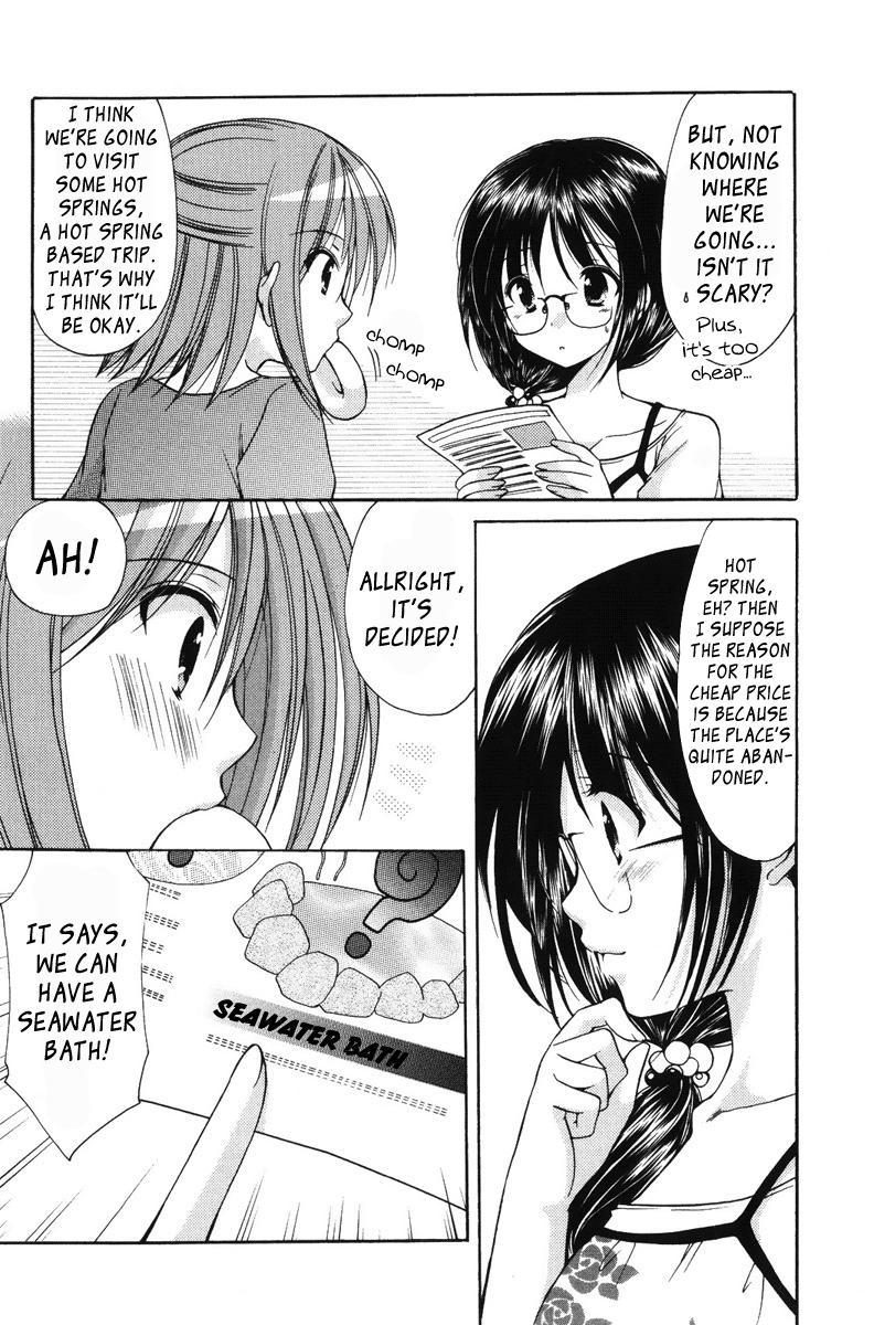 Mama Is A Classmate [ecchi] 2
