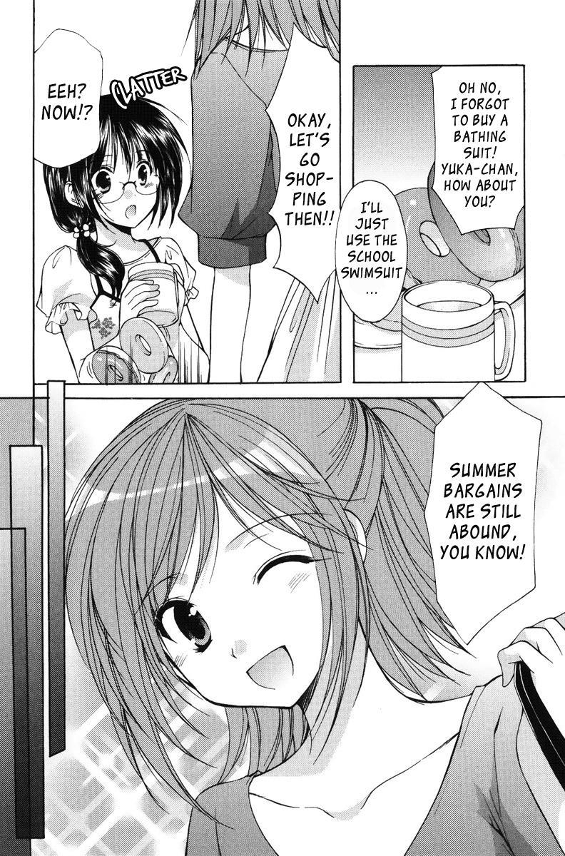 Mama Is A Classmate [ecchi] 2