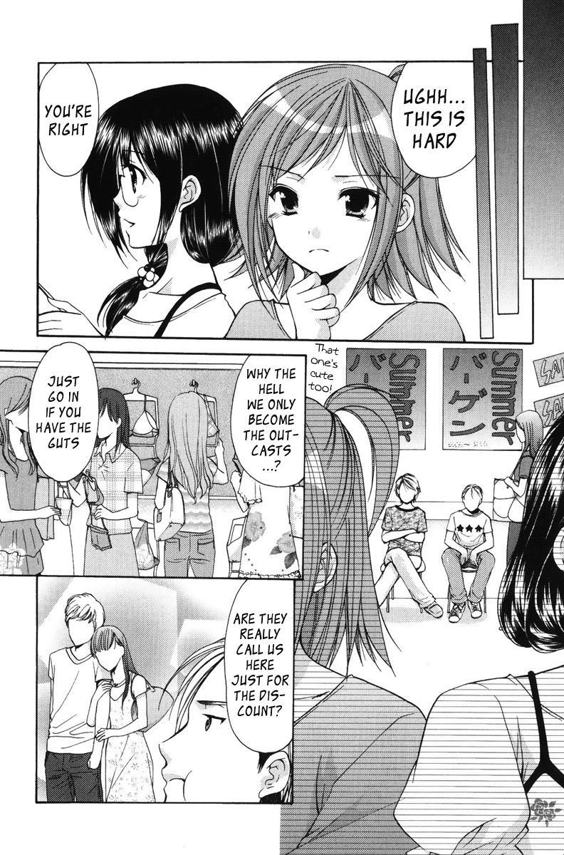 Mama Is A Classmate [ecchi] 2