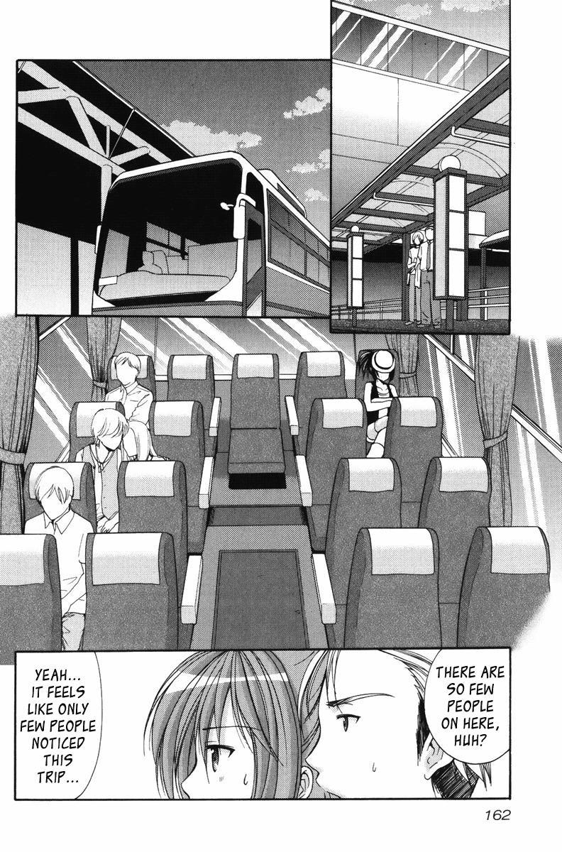 Mama Is A Classmate [ecchi] 2