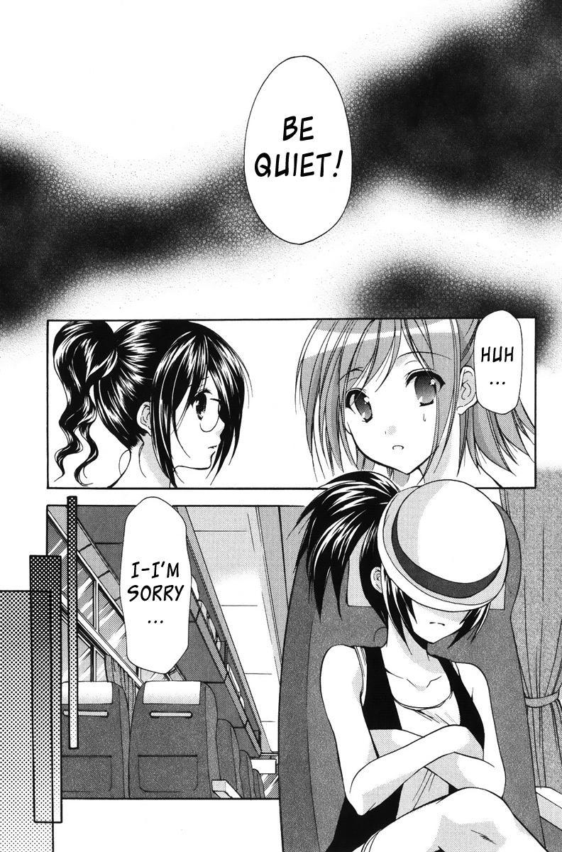 Mama Is A Classmate [ecchi] 2
