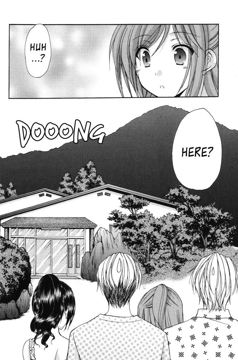 Mama Is A Classmate [ecchi] 2