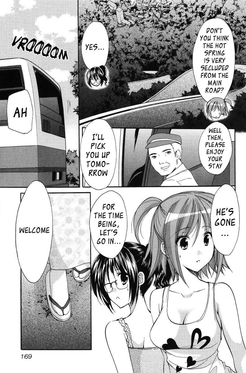 Mama Is A Classmate [ecchi] 2