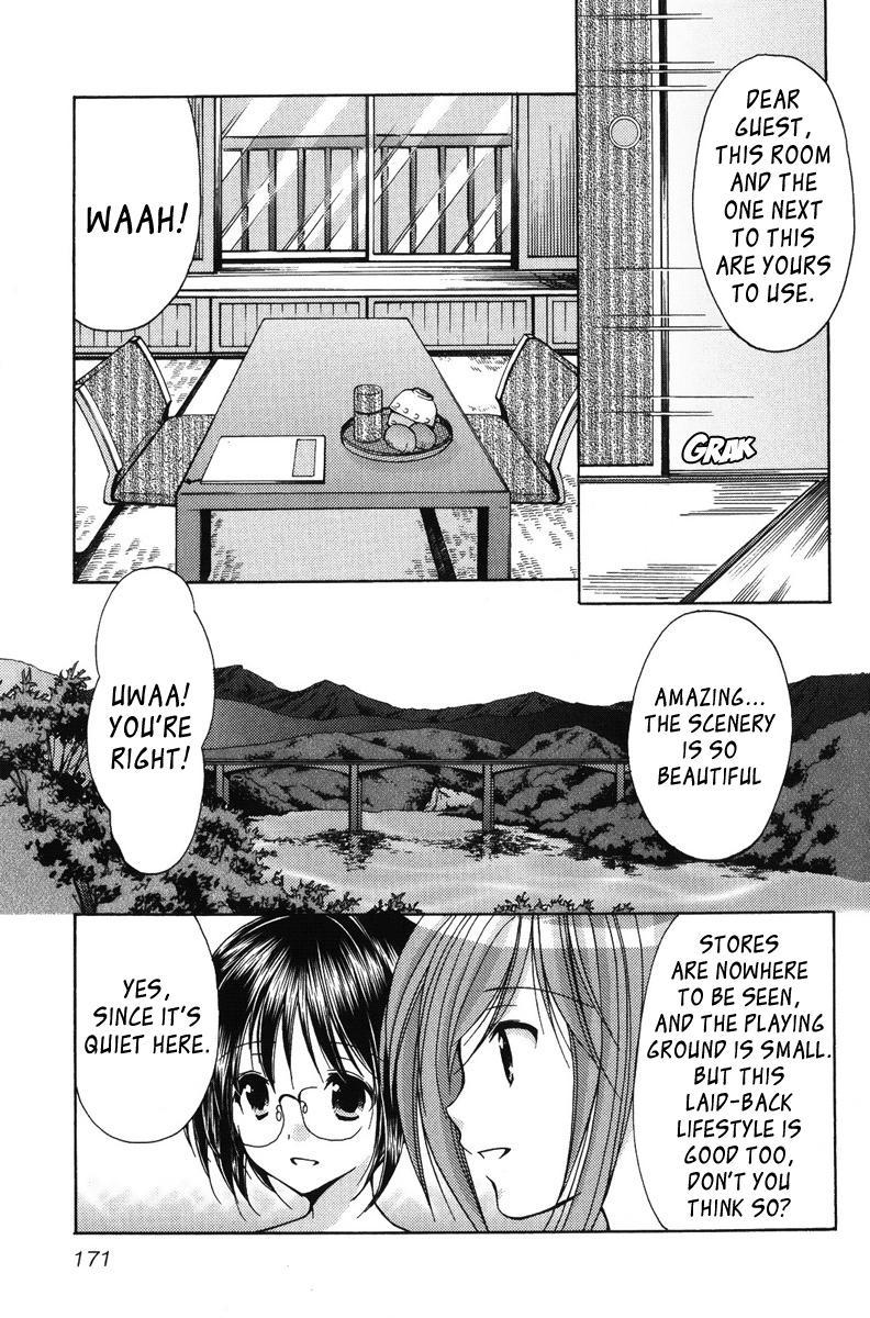 Mama Is A Classmate [ecchi] 2
