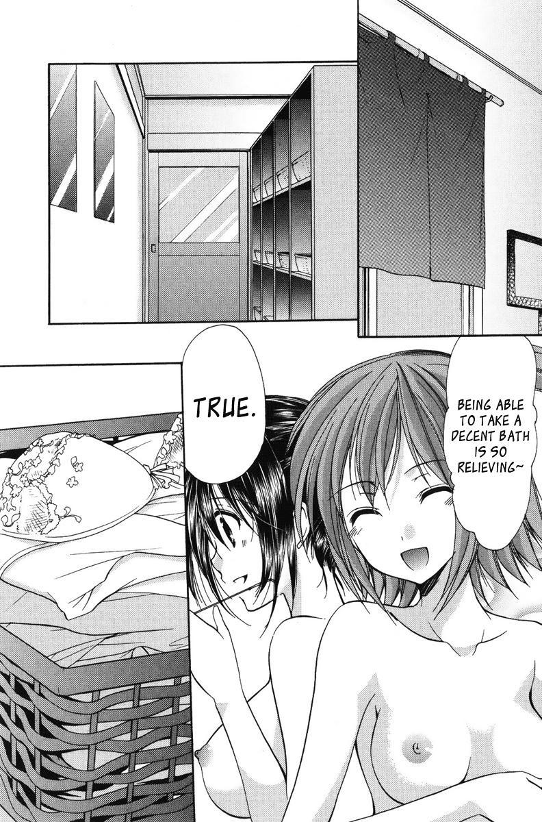 Mama Is A Classmate [ecchi] 2