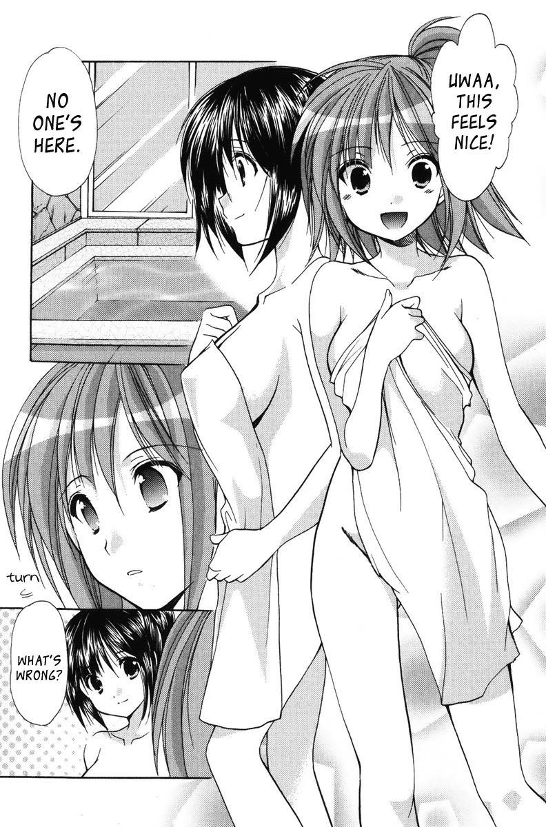 Mama Is A Classmate [ecchi] 2