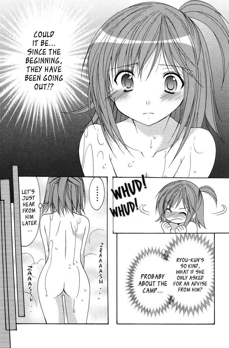 Mama Is A Classmate [ecchi] 2