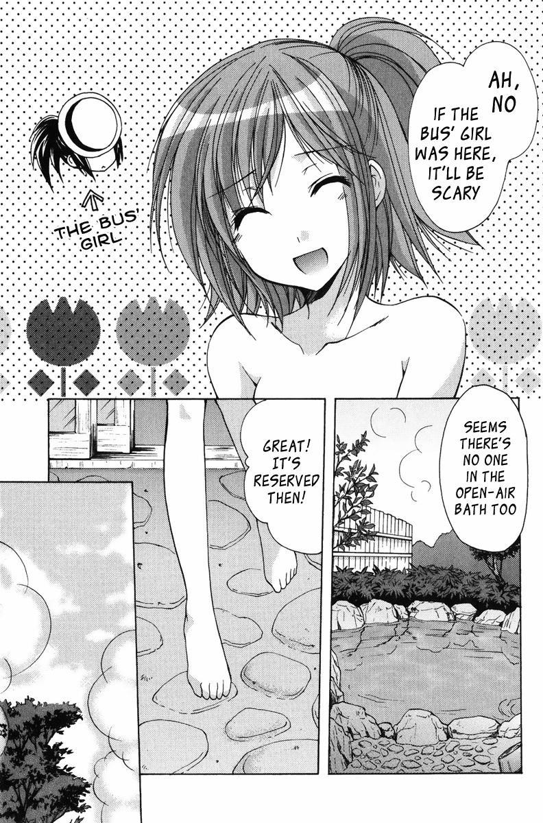 Mama Is A Classmate [ecchi] 2