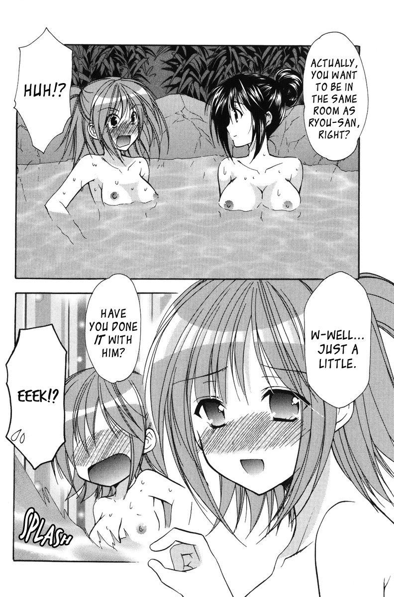 Mama Is A Classmate [ecchi] 2