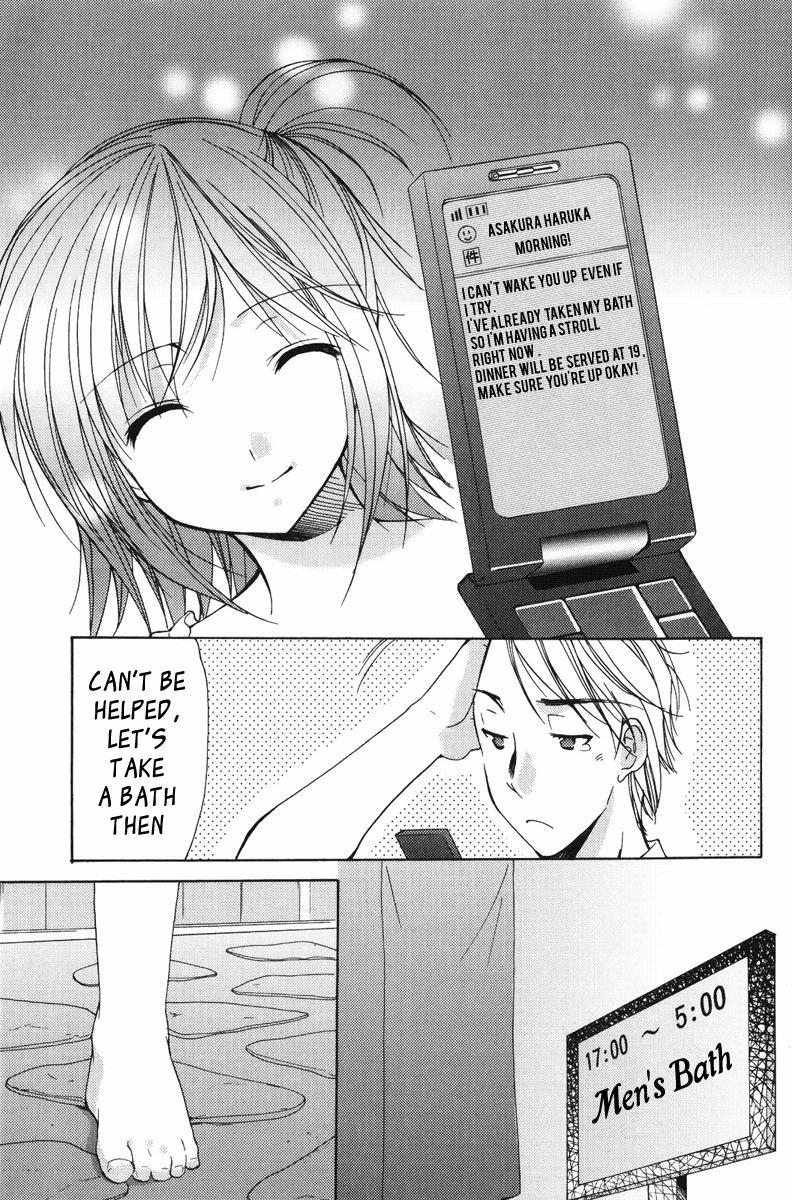 Mama Is A Classmate [ecchi] 2