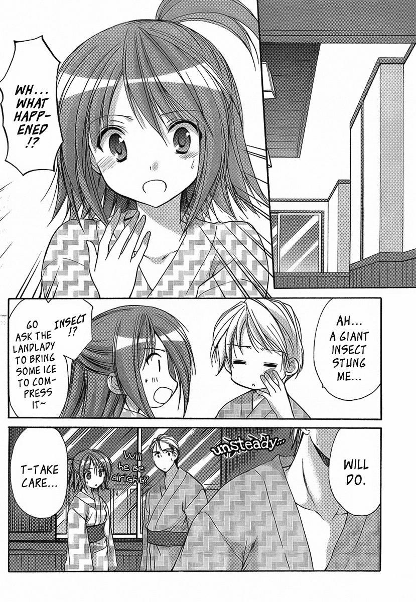 Mama Is A Classmate [ecchi] 2