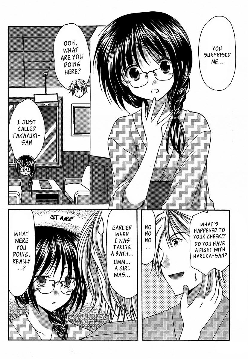 Mama Is A Classmate [ecchi] 2