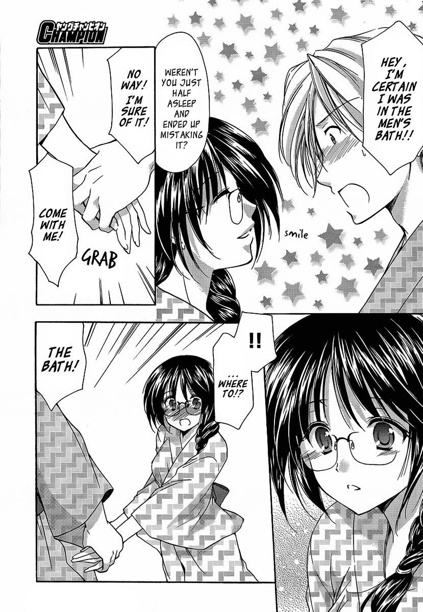 Mama Is A Classmate [ecchi] 2
