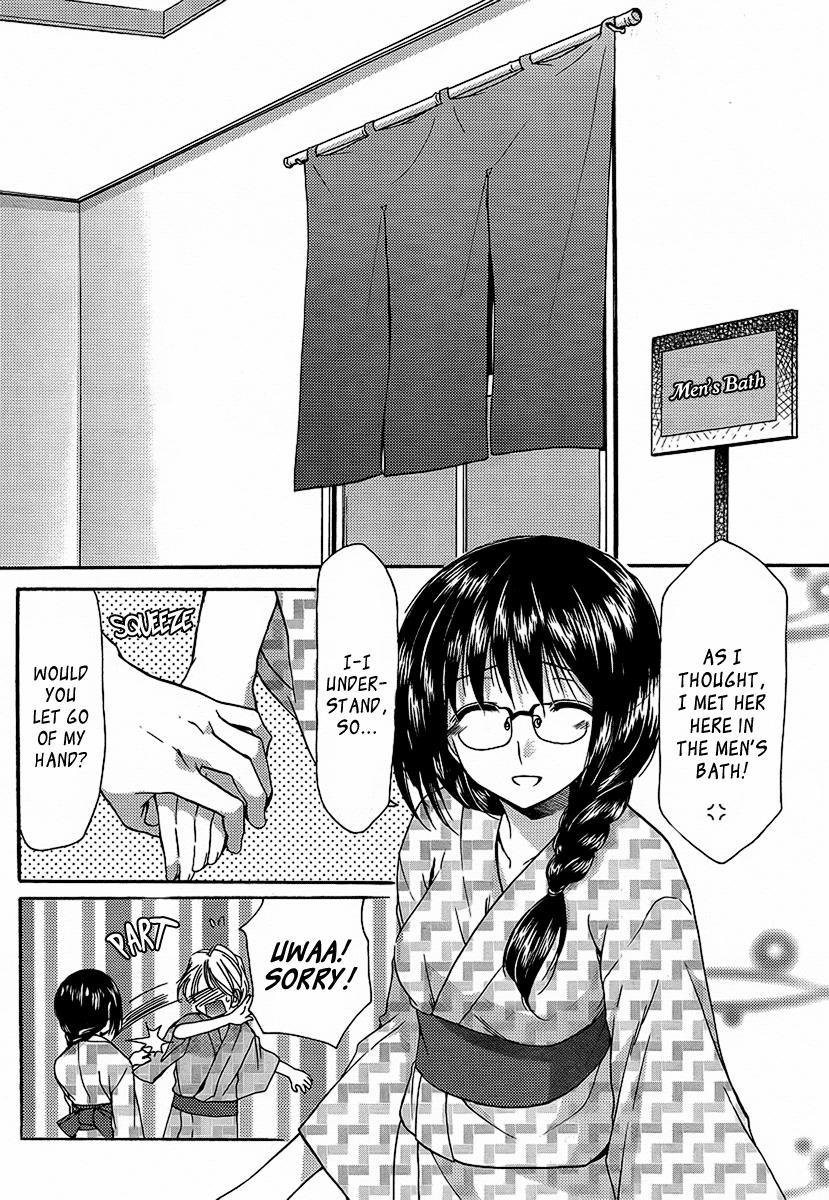 Mama Is A Classmate [ecchi] 2