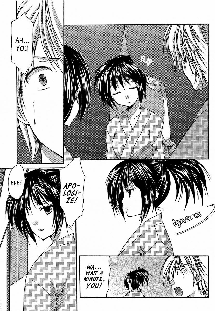 Mama Is A Classmate [ecchi] 2