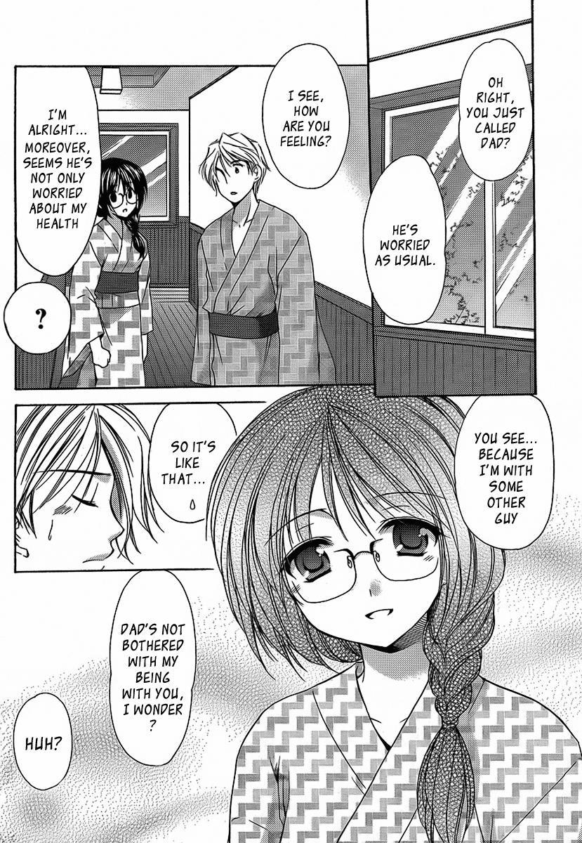 Mama Is A Classmate [ecchi] 2