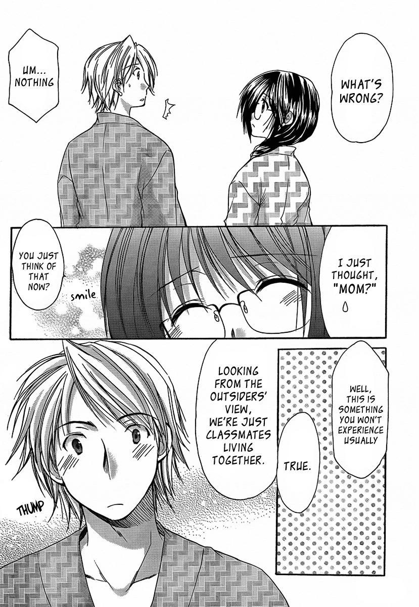 Mama Is A Classmate [ecchi] 2
