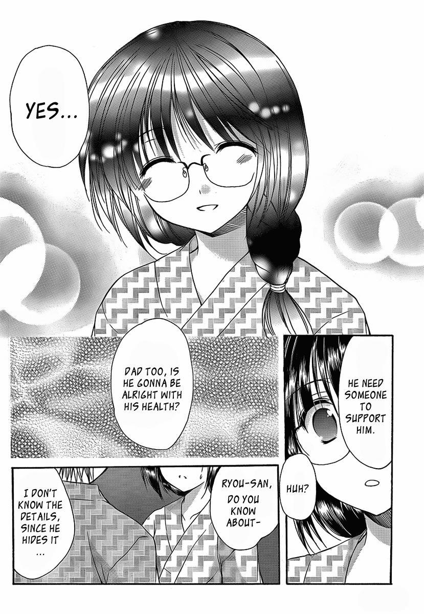 Mama Is A Classmate [ecchi] 2