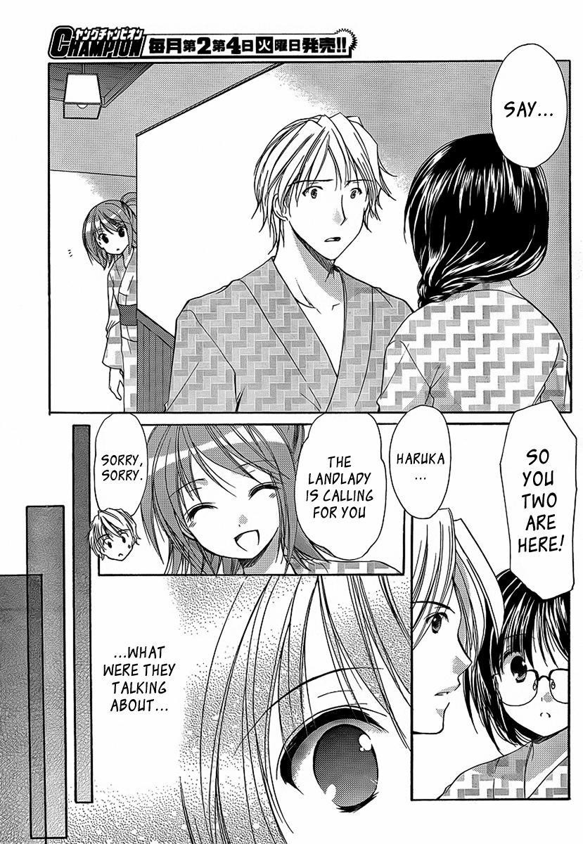 Mama Is A Classmate [ecchi] 2