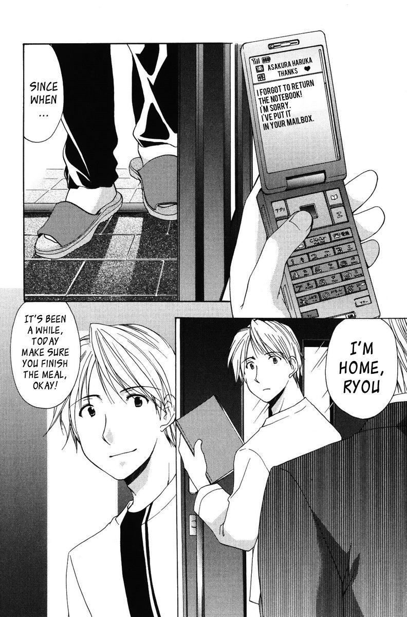 Mama Is A Classmate [ecchi] 2