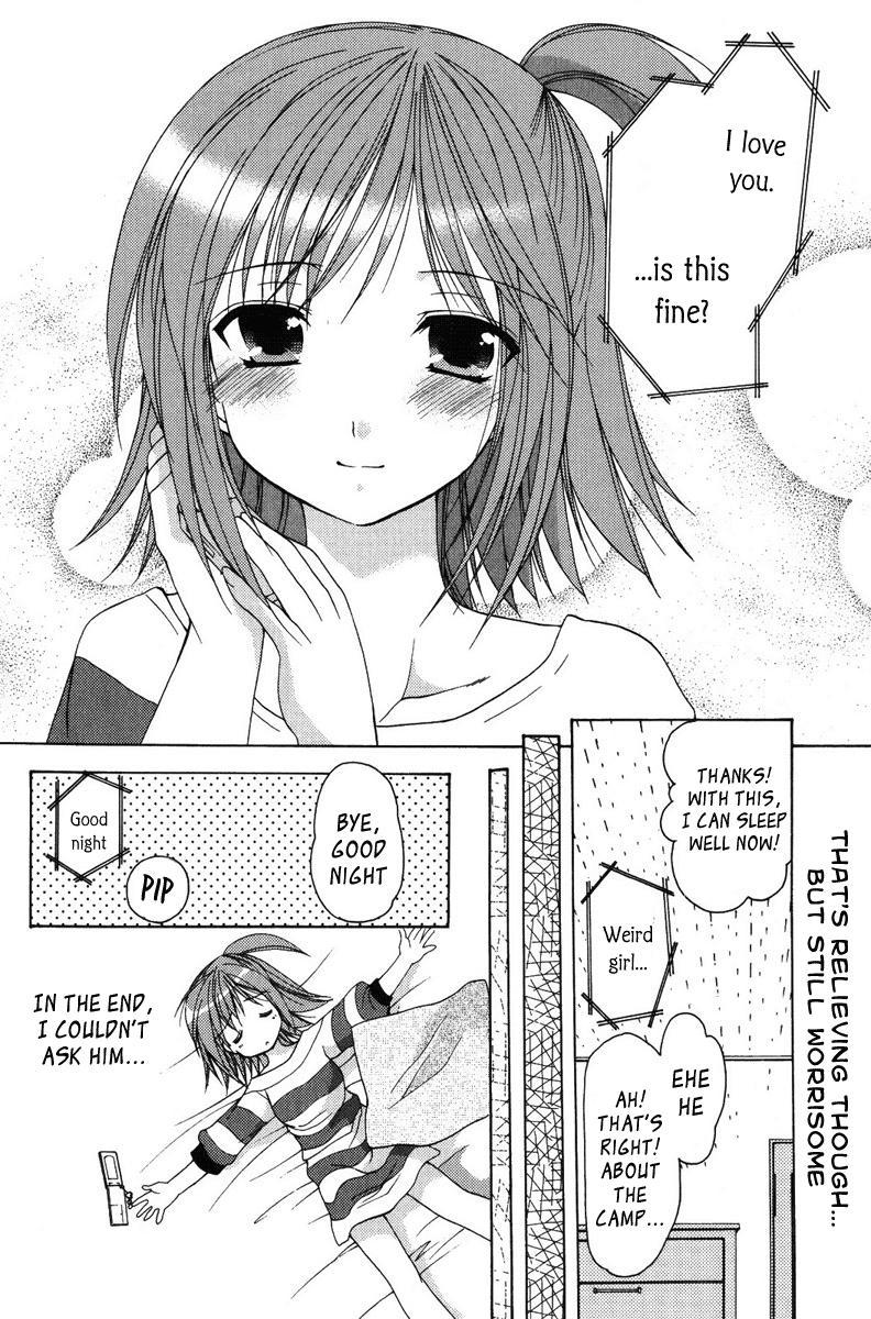 Mama Is A Classmate [ecchi] 2
