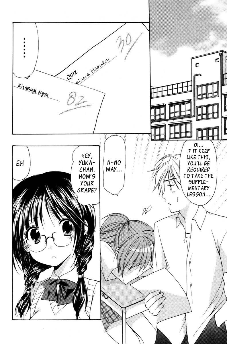 Mama Is A Classmate [ecchi] 2
