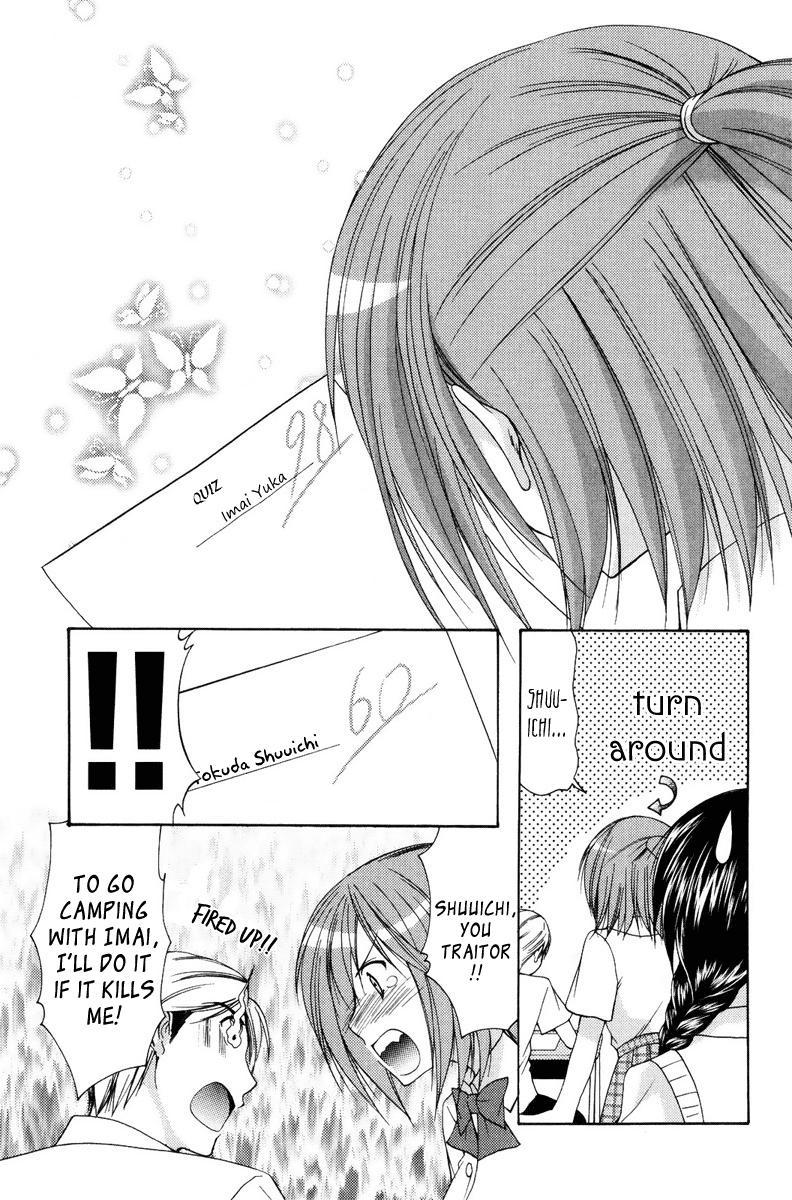 Mama Is A Classmate [ecchi] 2