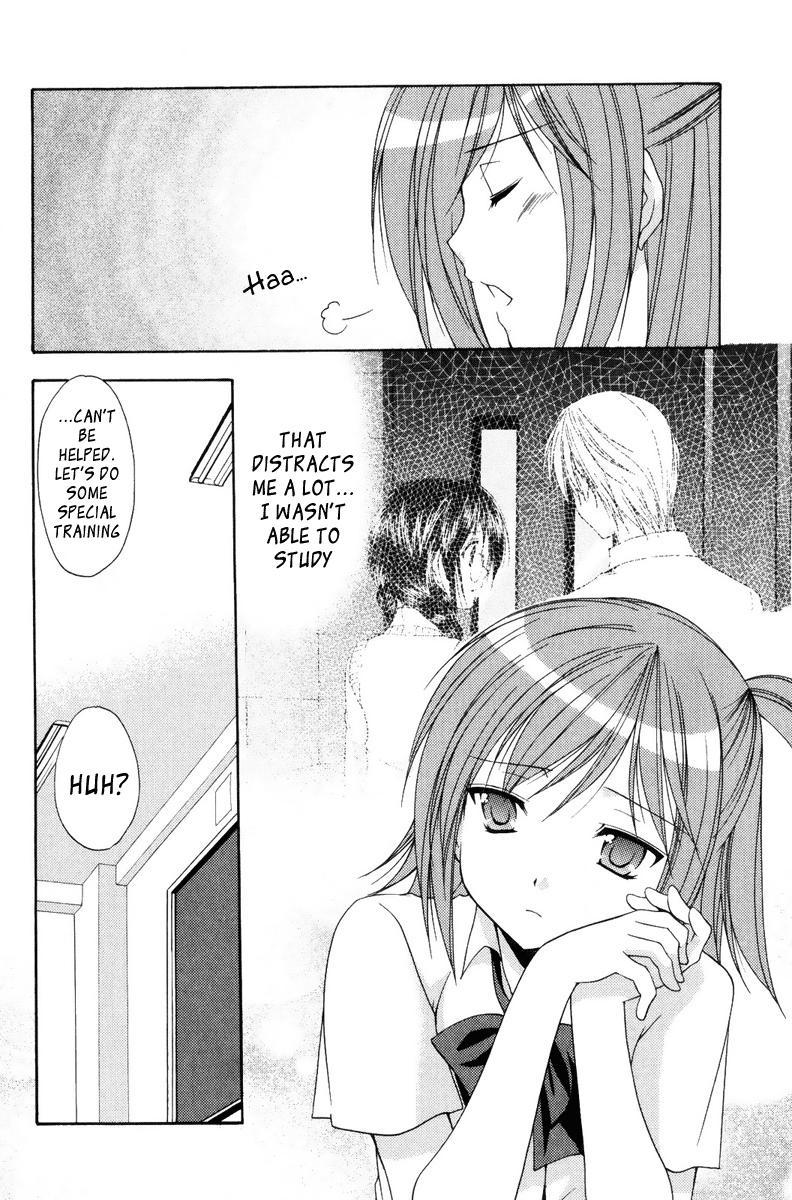 Mama Is A Classmate [ecchi] 2