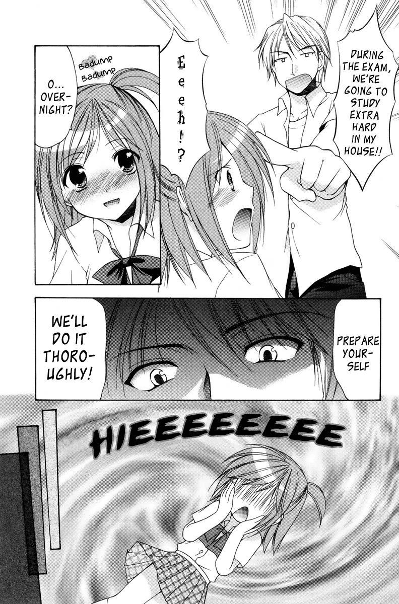 Mama Is A Classmate [ecchi] 2
