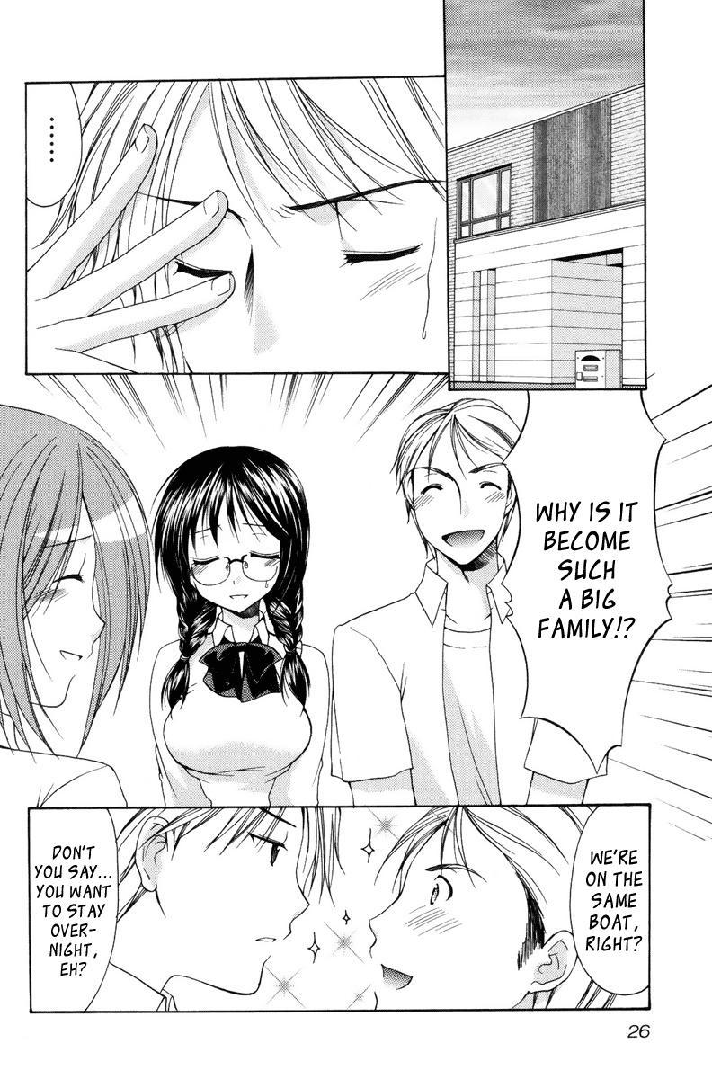 Mama Is A Classmate [ecchi] 2