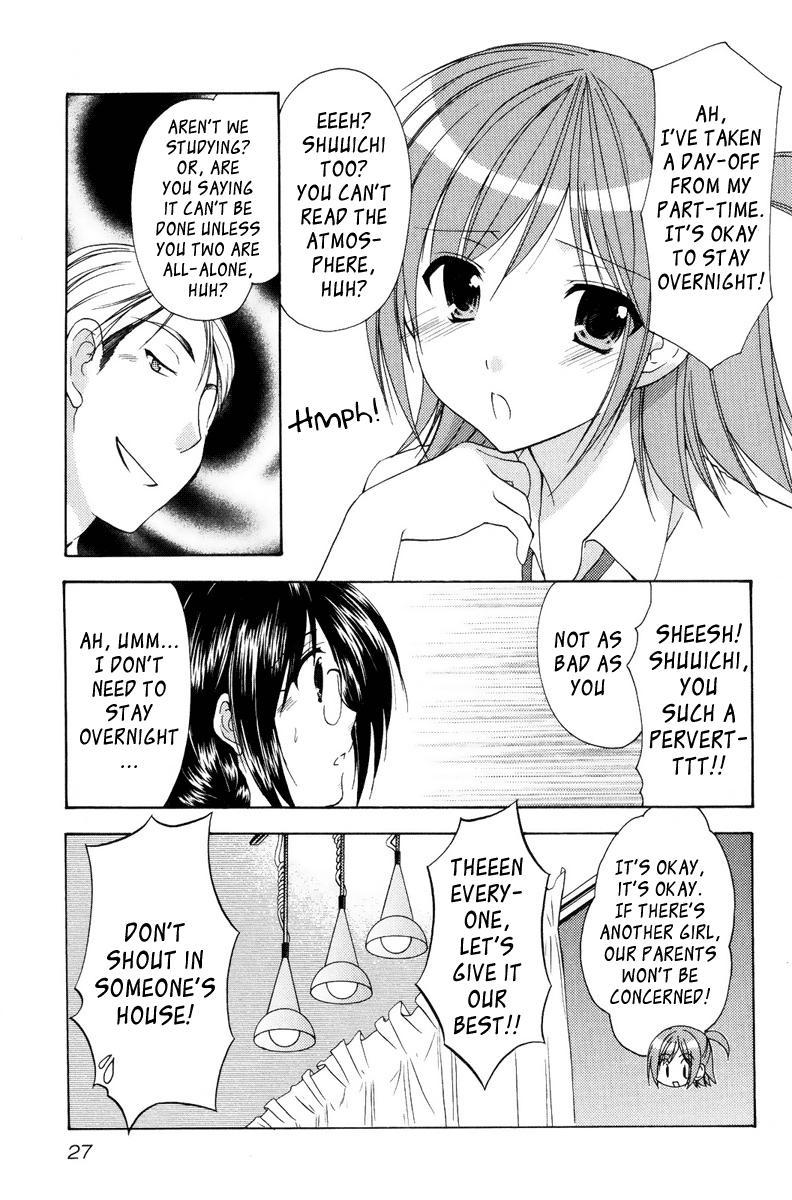 Mama Is A Classmate [ecchi] 2