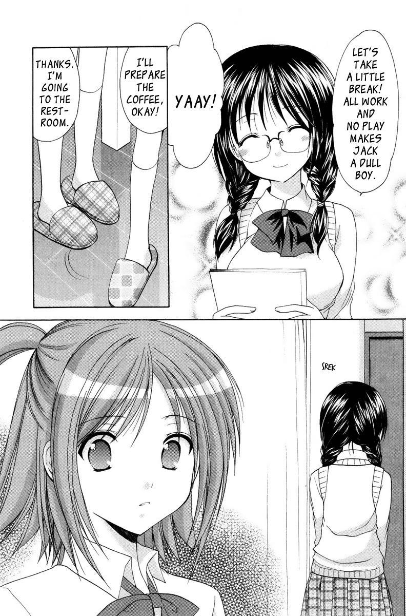 Mama Is A Classmate [ecchi] 2