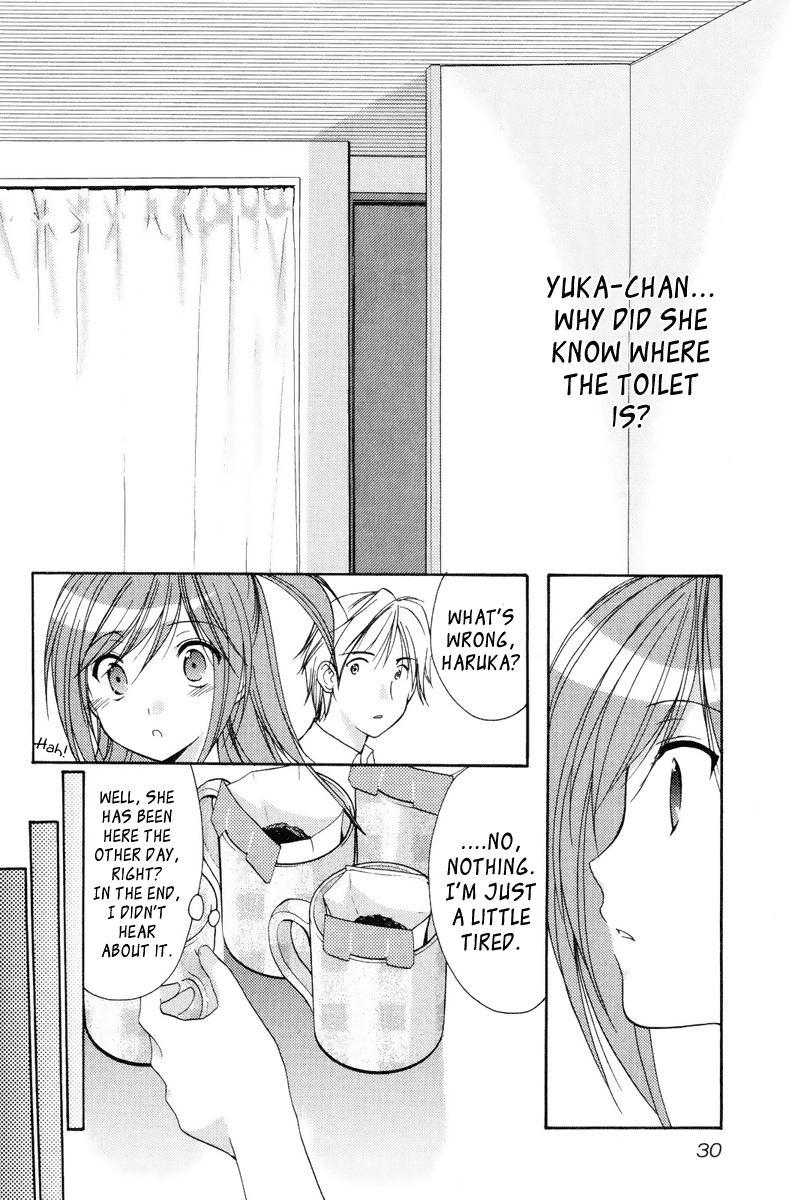 Mama Is A Classmate [ecchi] 2
