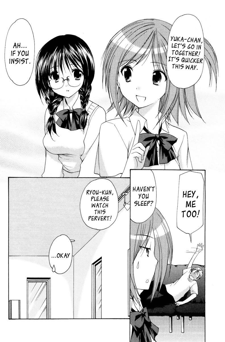 Mama Is A Classmate [ecchi] 2