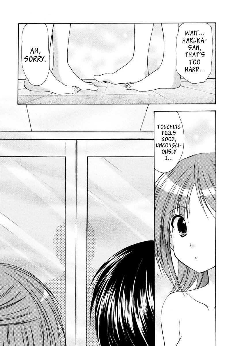 Mama Is A Classmate [ecchi] 2