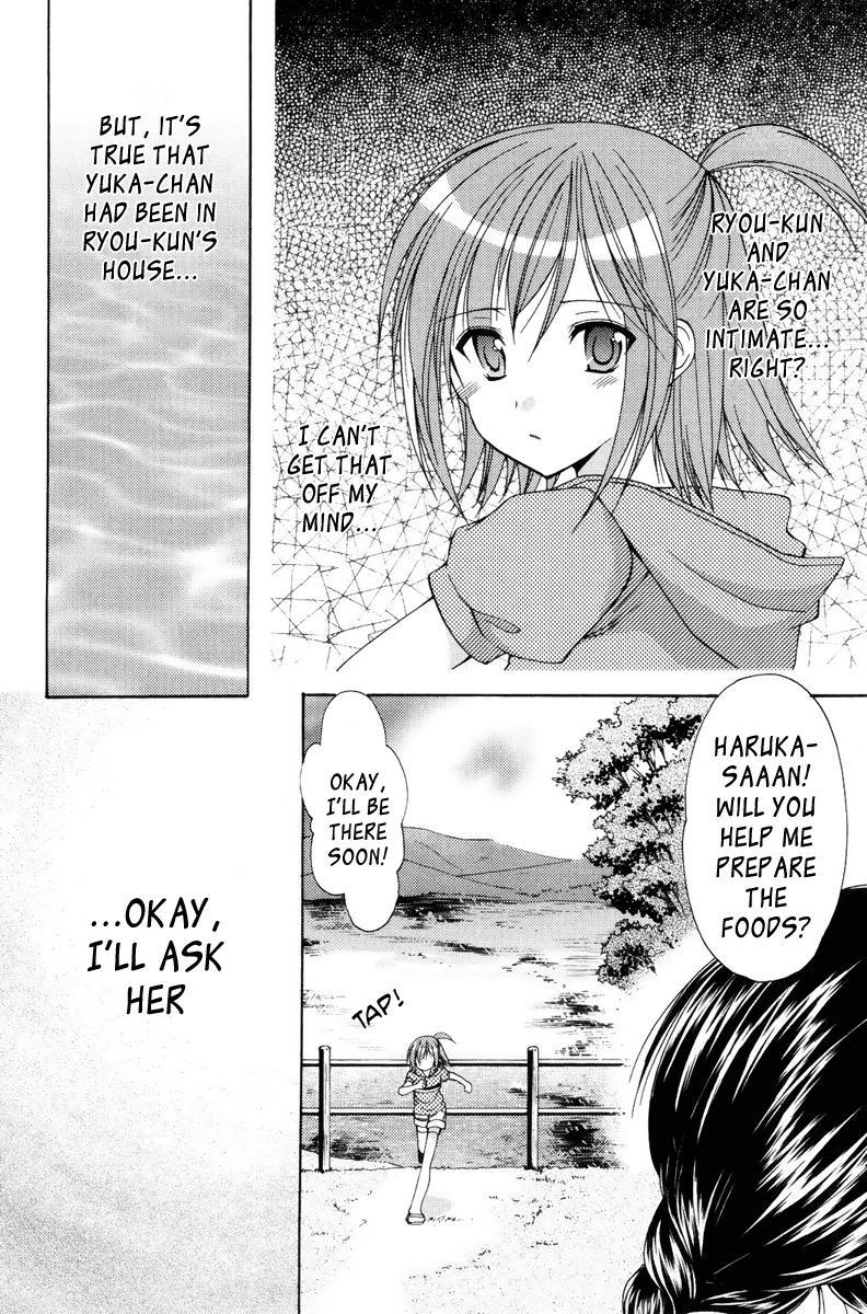 Mama Is A Classmate [ecchi] 2